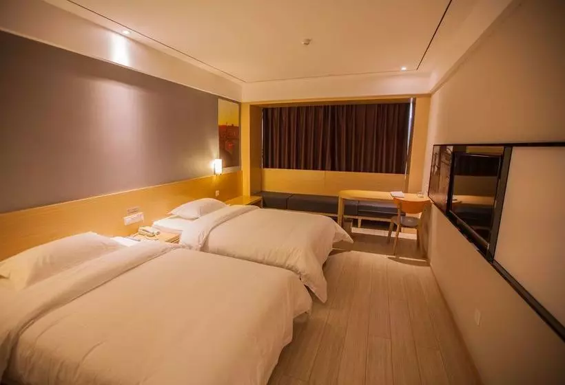 Hotel Ibis Leshan City Center