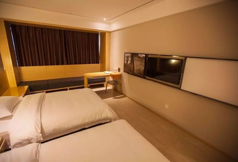 Hotel Ibis Leshan City Center