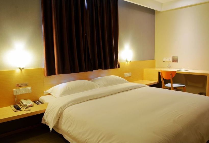 ホテル Ibis Leshan City Center