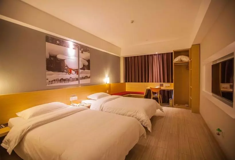 Hotel Ibis Leshan City Center