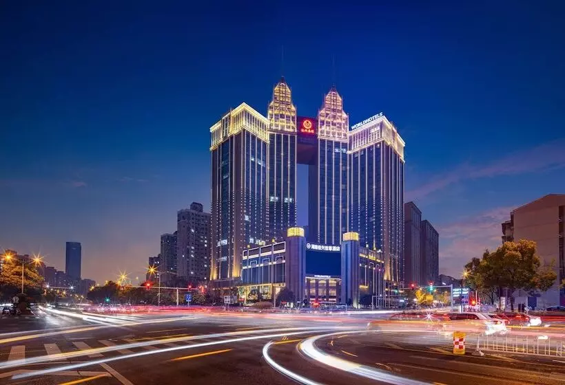 Worldhotel Grand Jiaxing Hunan