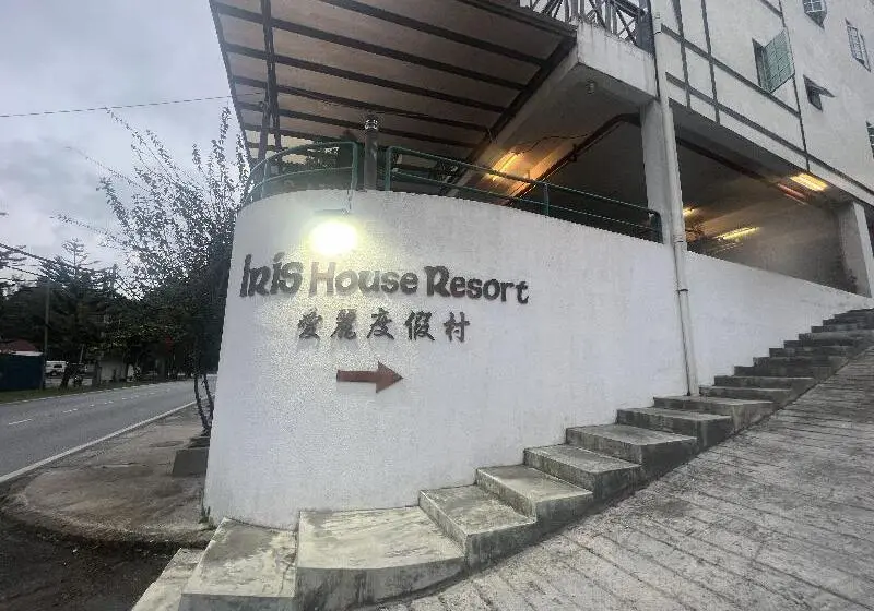 Iris House Resort