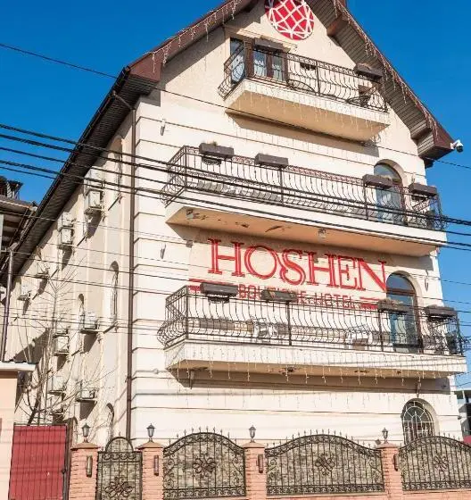 ホテル Hoshen