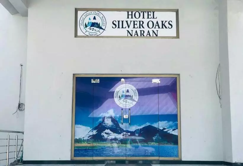 هتل Silver Oaks