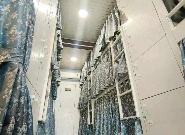 Auberge Hôtelière Marol Metro Dormitory