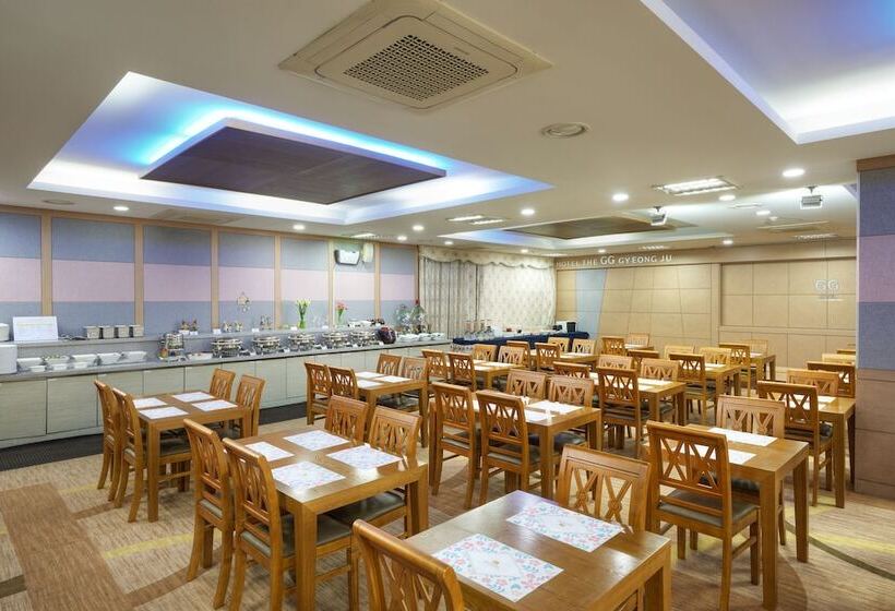 Hôtel Gyeongju Gg Tourist