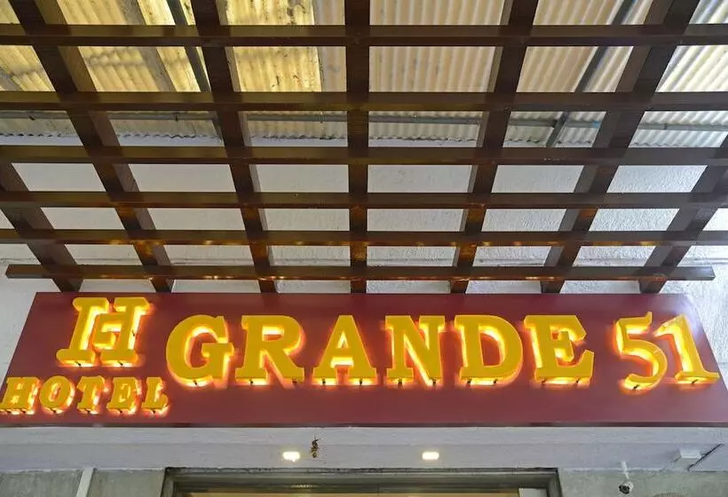 酒店 Grande 51