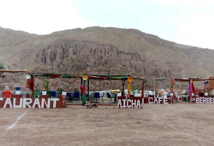 Pension (Hôtel basse catégorie) Auberge Aïcha