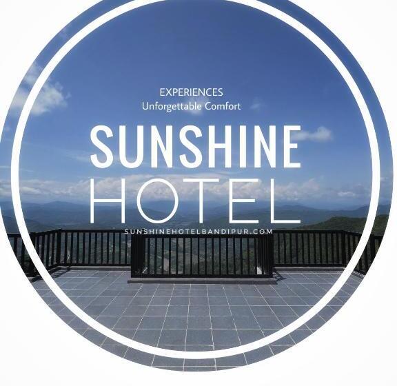 Sunshine Hotel Bandipur