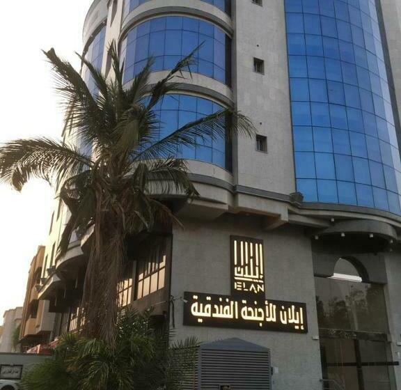 إيلان للأجنحة الفندقية