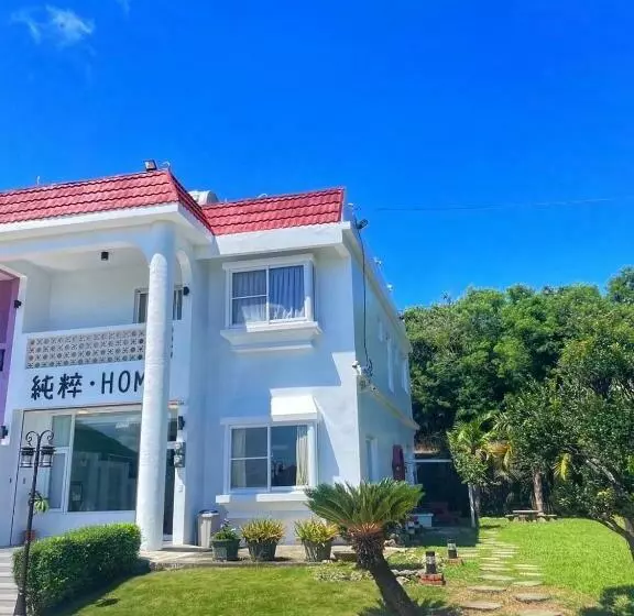پانسیون 純粹home 民宿