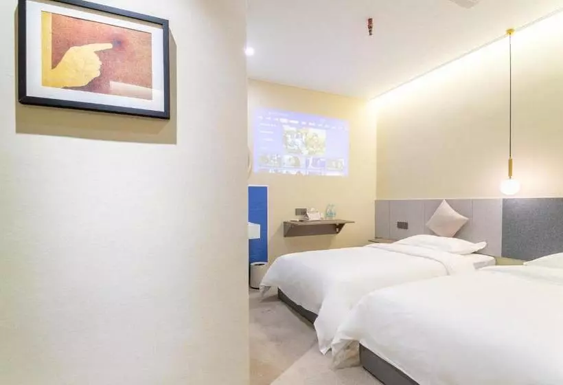 Puzzle Hotel Guangzhou Fenghuang New Village Subway Station