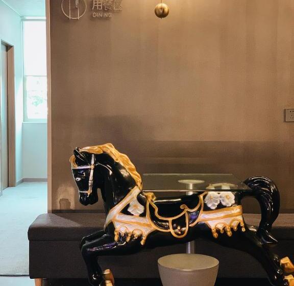 Puzzle Hotel Guangzhou Fenghuang New Village Subway Station