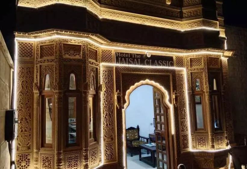 Hotelli The Jaisal Classic Jaisalmer
