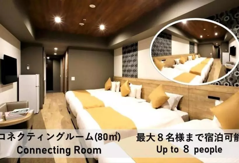 Takuto Hotel Osaka Shinsaibashi