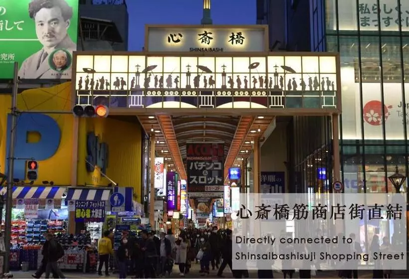 Takuto Hotel Osaka Shinsaibashi