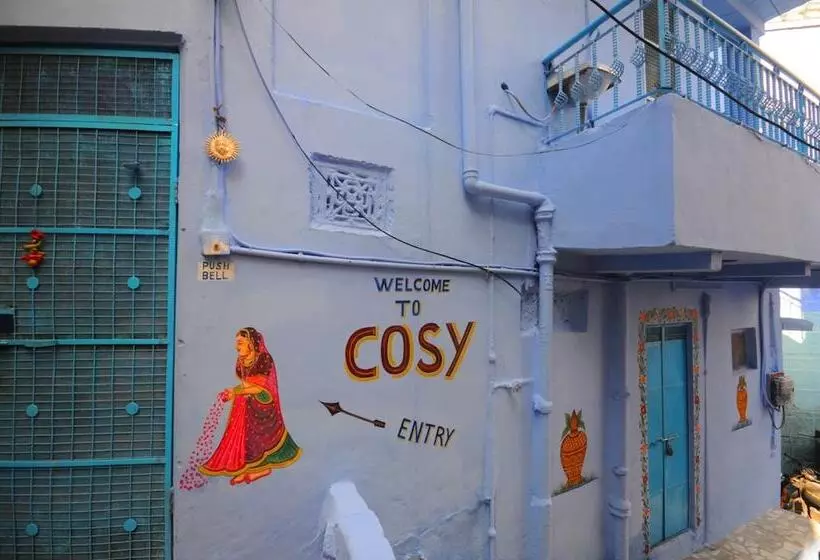 هتل Cosy Guest House