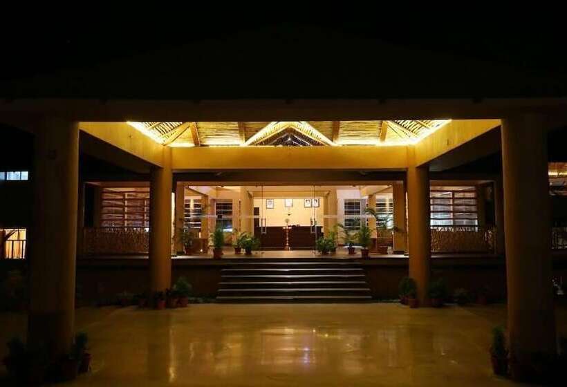 فندق Kofiland Resort