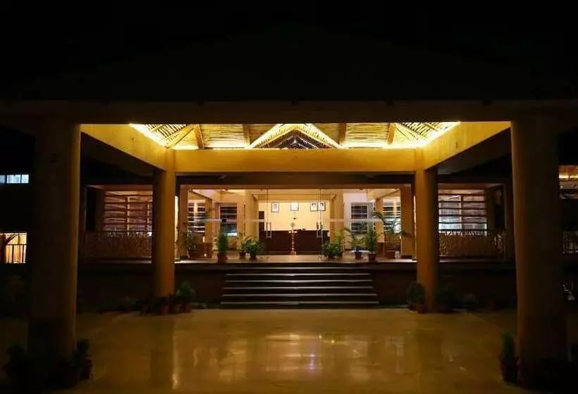 호텔 Kofiland Resort