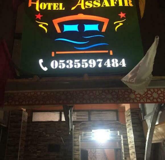 Hotel Assafire