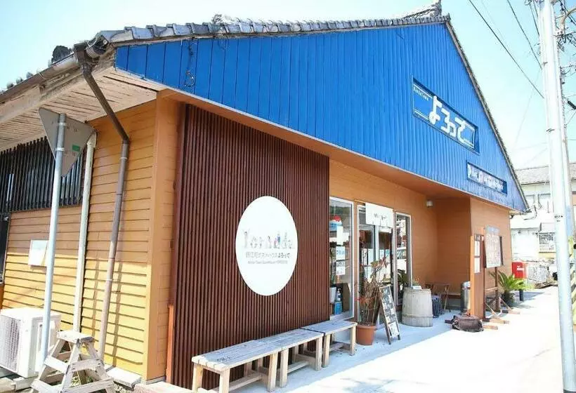 ペンション 錦江町ゲストハウス よろっで