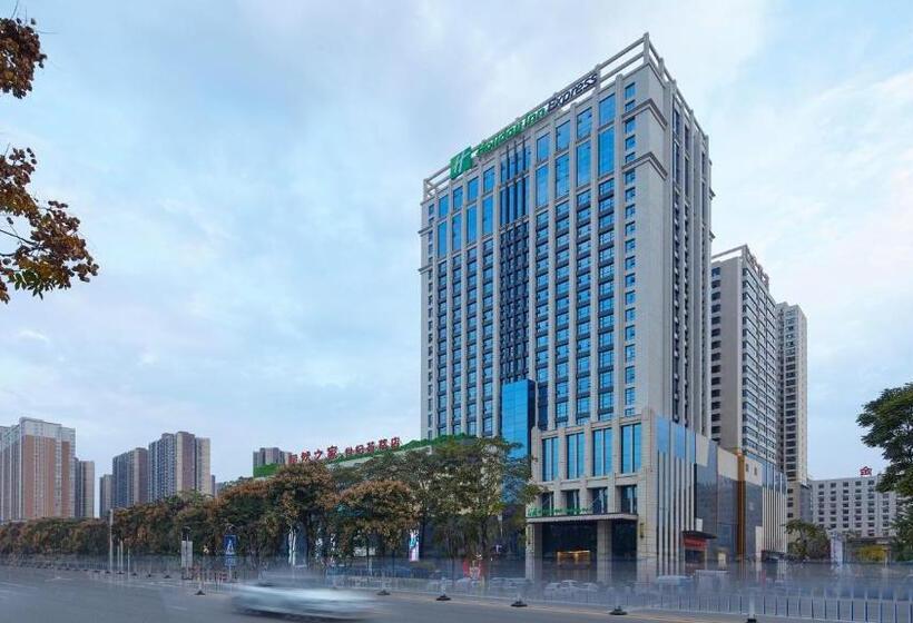 ホテル Holiday Inn Express Baoji City Centre, An Ihg