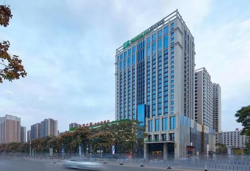 Hotel Holiday Inn Express Baoji City Centre, An Ihg