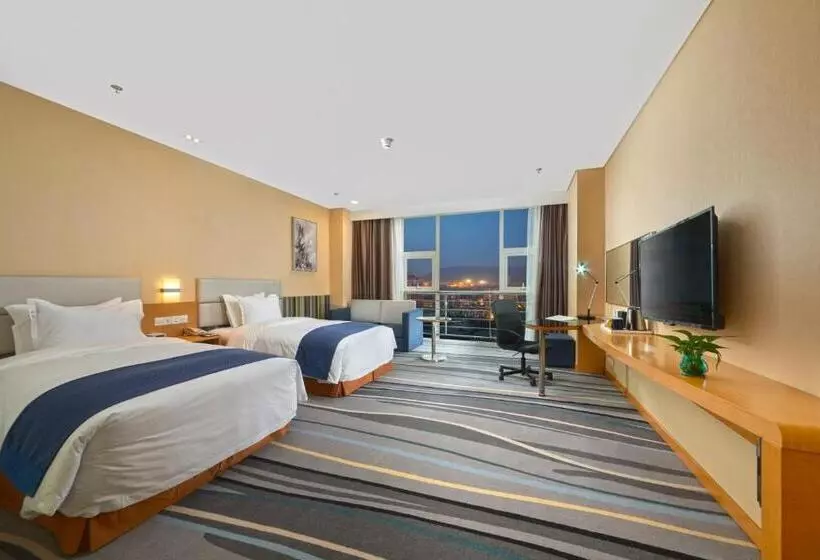 Hotel Holiday Inn Express Baoji City Centre, An Ihg