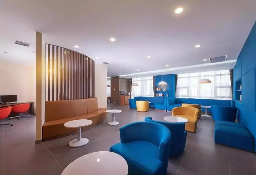 Hotel Holiday Inn Express Baoji City Centre, An Ihg