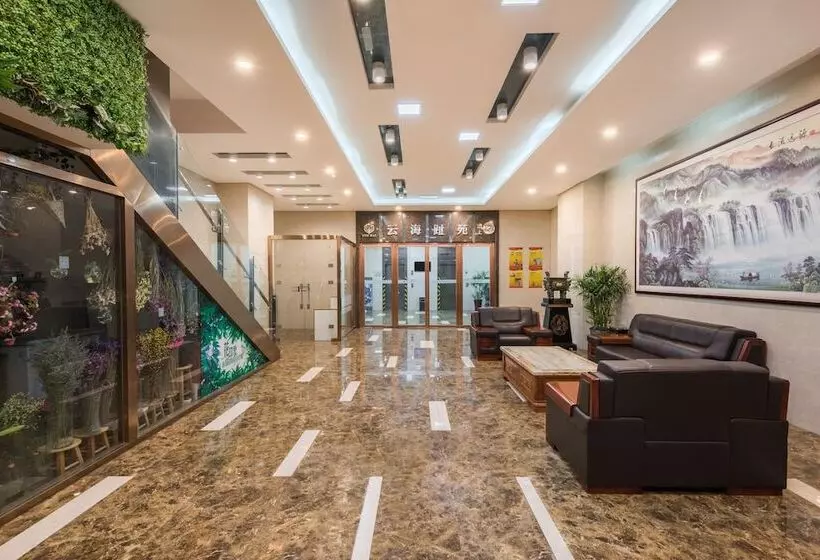 Hotel Holiday Inn Express Baoji City Centre, An Ihg