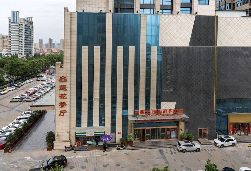 ホテル Holiday Inn Express Baoji City Centre, An Ihg