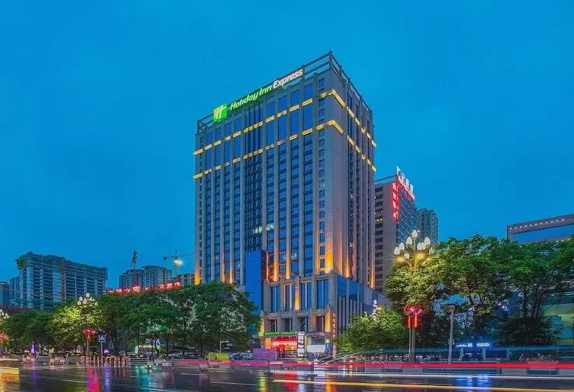 Hotel Holiday Inn Express Baoji City Centre, An Ihg