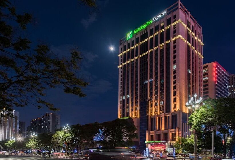 ホテル Holiday Inn Express Baoji City Centre, An Ihg