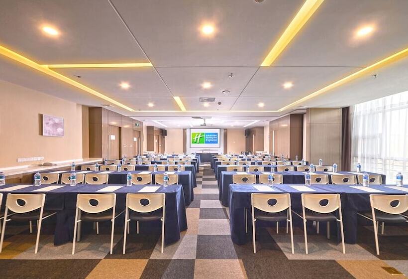 ホテル Holiday Inn Express Baoji City Centre, An Ihg