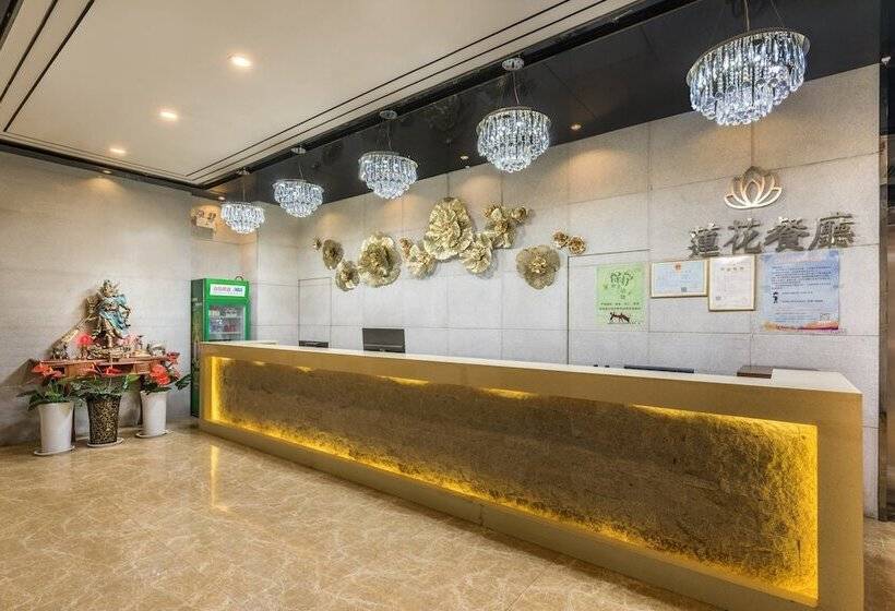 ホテル Holiday Inn Express Baoji City Centre, An Ihg