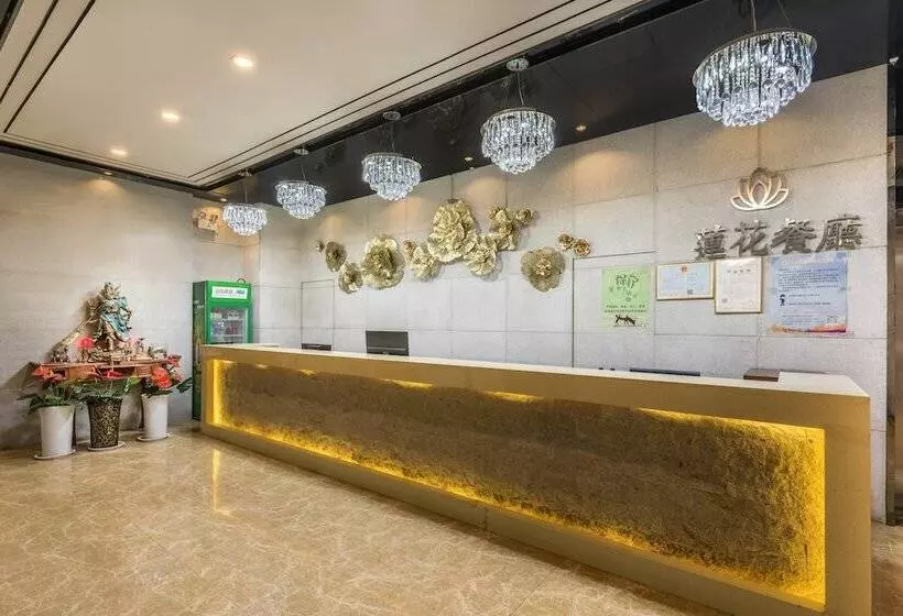 Hotel Holiday Inn Express Baoji City Centre, An Ihg