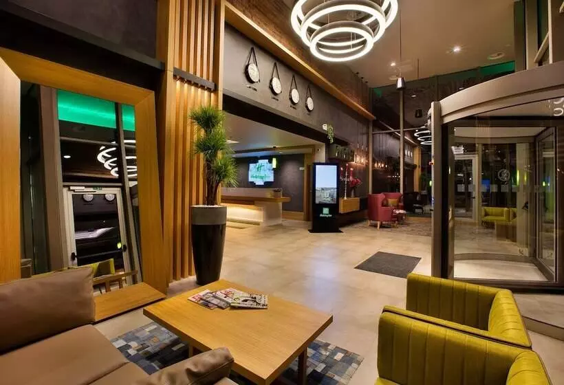 酒店 Holiday Inn Istanbul   Kadikoy, An Ihg