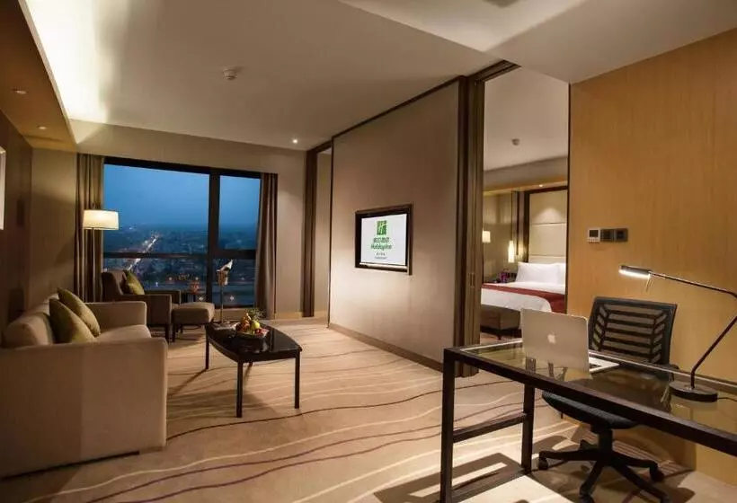 Hotelli Holiday Inn Putian Xiuyu, An Ihg