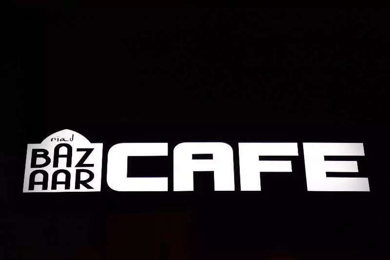 Riad Bazaar Cafe