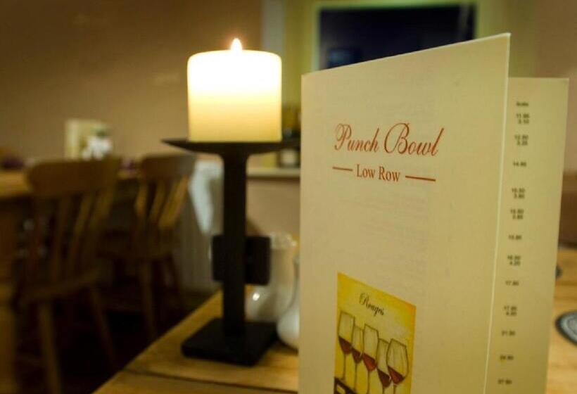 酒店 The Punch Bowl Inn