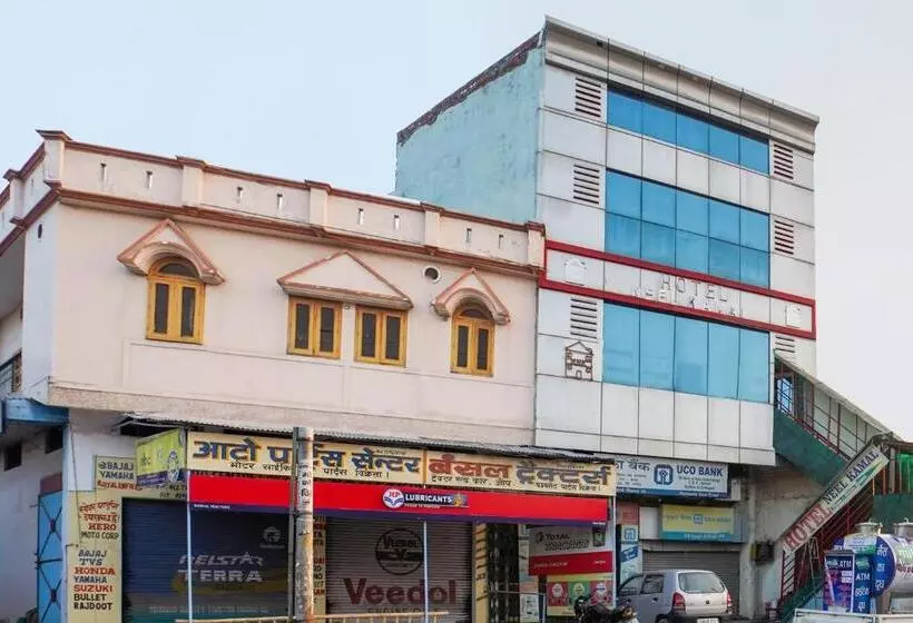 Flagship Hotel Bhumika & Restaurant
