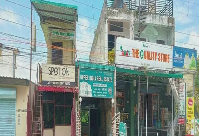 هتل Spot On Atithi Guest House
