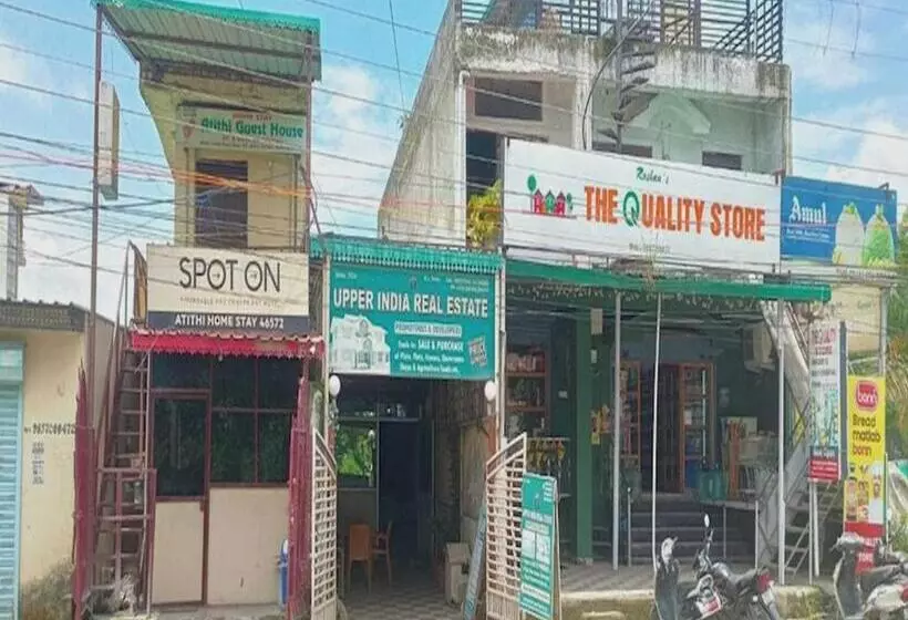 هتل Spot On Atithi Guest House