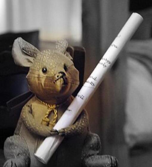 هتل The Frenchgate Restaurant &