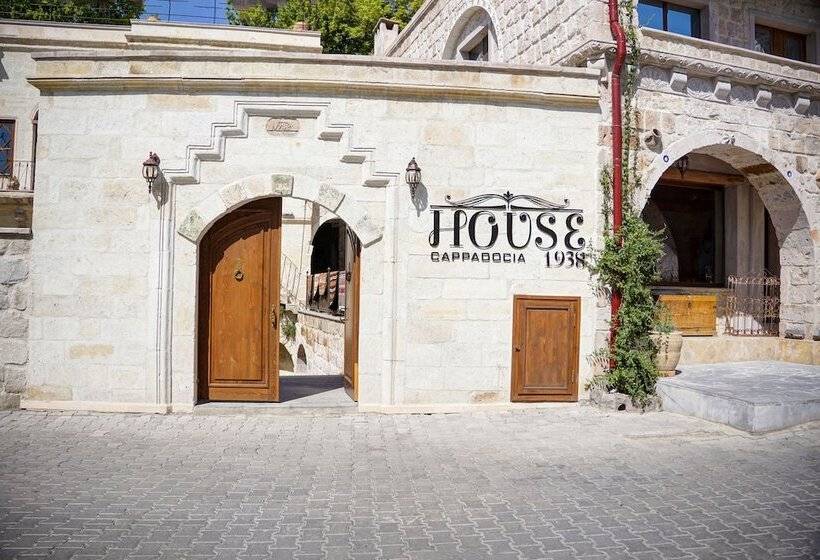 فندق House 1938 Special Cave