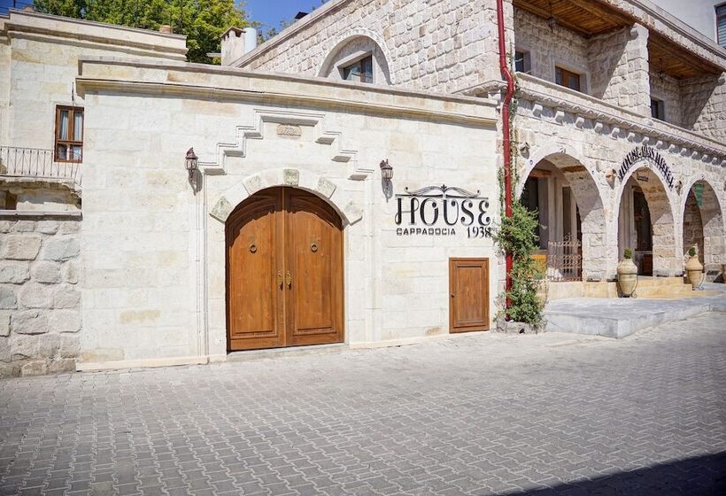 فندق House 1938 Special Cave