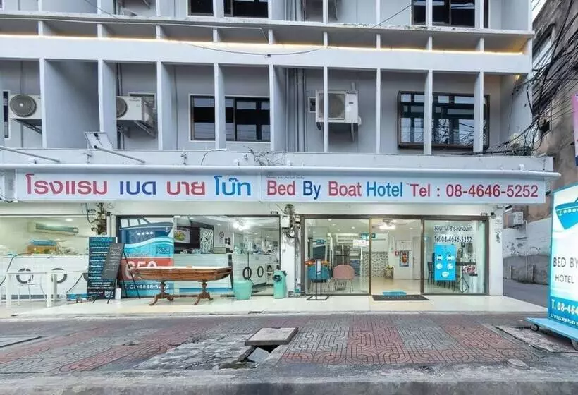 Bed By Boat @nonthaburi Pier