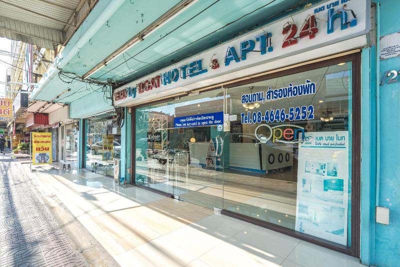 Bed By Boat @nonthaburi Pier