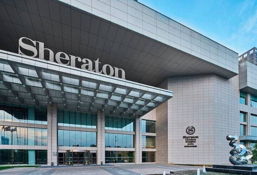 فندق Sheraton Chuzhou