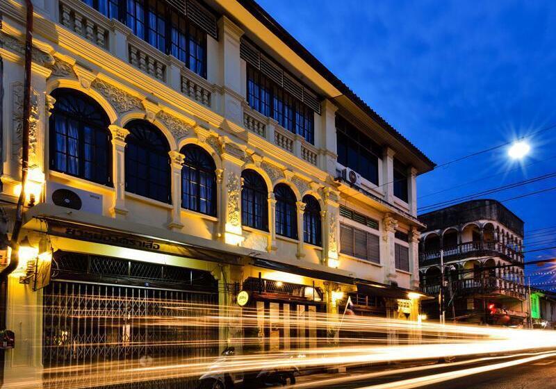 호텔 The Rommanee Classic Guesthouse